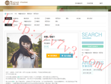 49图库图片+资料229期挂牌图片